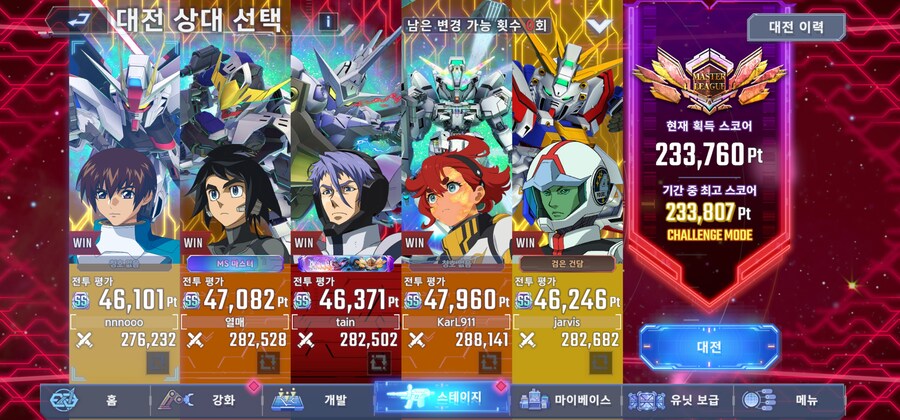 마리 24만 벽 높네요._1.jpg