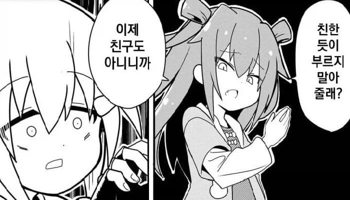 작성자를 깨우는 모닝 매도!!_1.webp