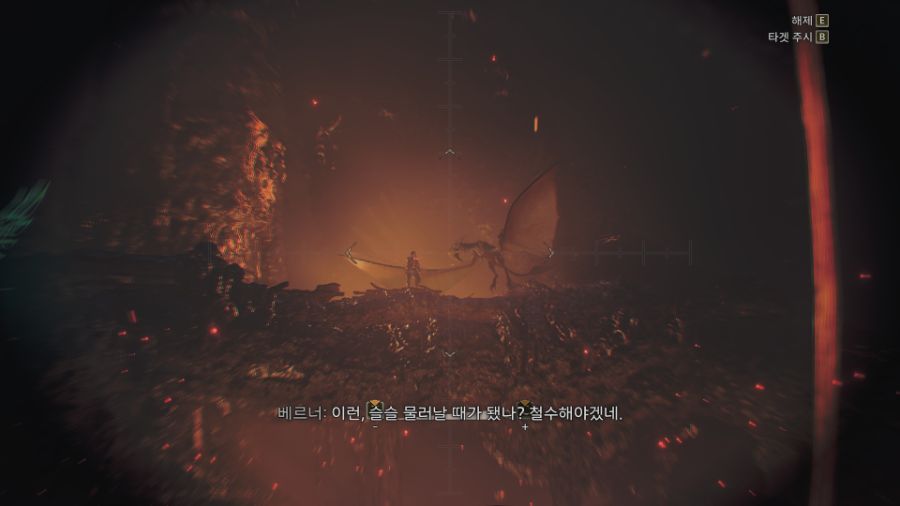 고그마지오스 200마리 잡았습니다._15.jpg