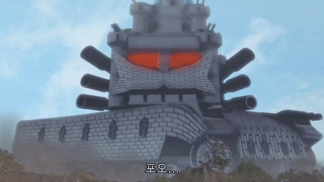 [가면라이더 갓챠드 & 기츠] 바보들의 행진_22.jpg