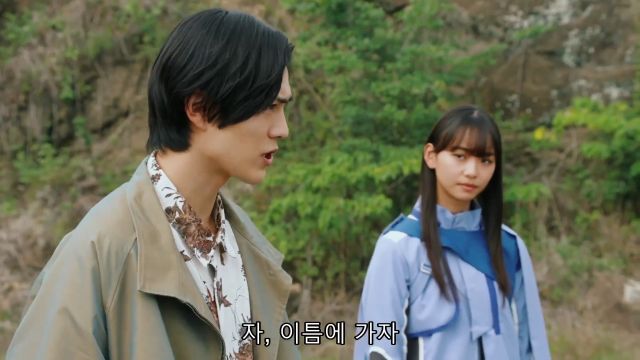 [가면라이더 갓챠드 & 기츠] 바보들의 행진_32.jpg