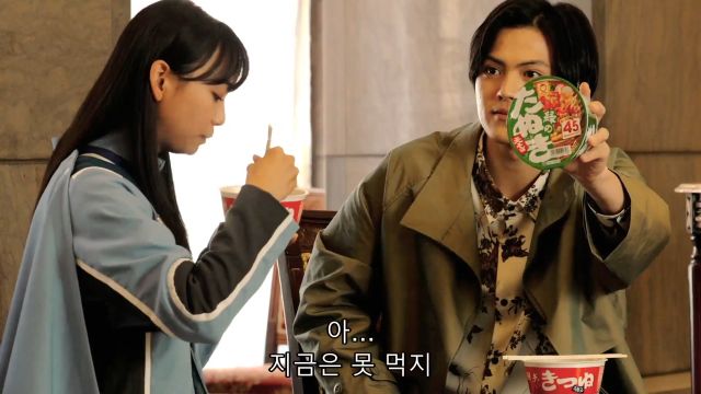 [가면라이더 갓챠드 & 기츠] 바보들의 행진_51.jpg