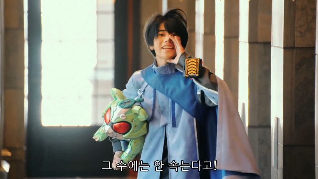 [가면라이더 갓챠드 & 기츠] 바보들의 행진_69.jpg