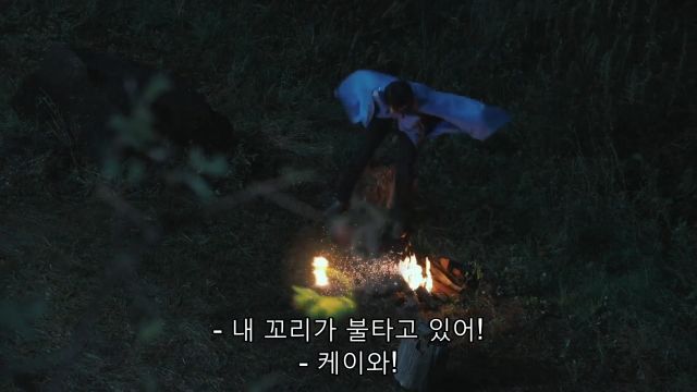 [가면라이더 갓챠드 & 기츠] 바보들의 행진_99.jpg