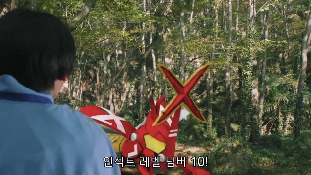 [가면라이더 갓챠드 & 기츠] 바보들의 행진_128.jpg