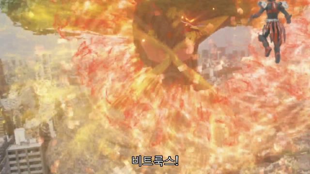 [가면라이더 갓챠드 & 기츠] 바보들의 행진_134.jpg