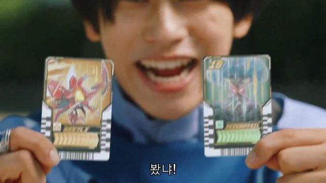 [가면라이더 갓챠드 & 기츠] 바보들의 행진_135.jpg