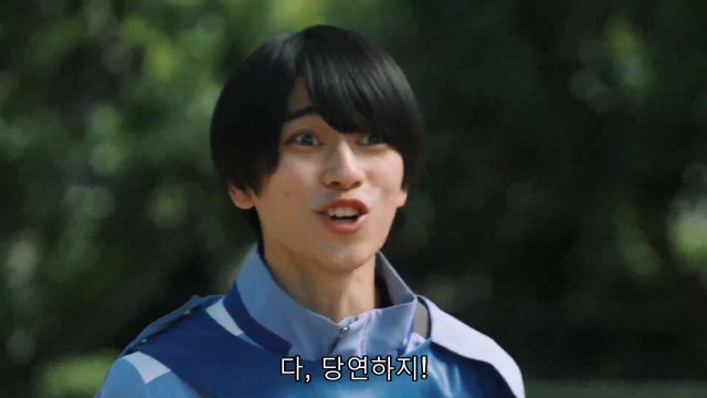 [가면라이더 갓챠드 & 기츠] 바보들의 행진_144.jpg