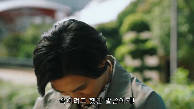 [가면라이더 갓챠드 & 기츠] 바보들의 행진_145.jpg