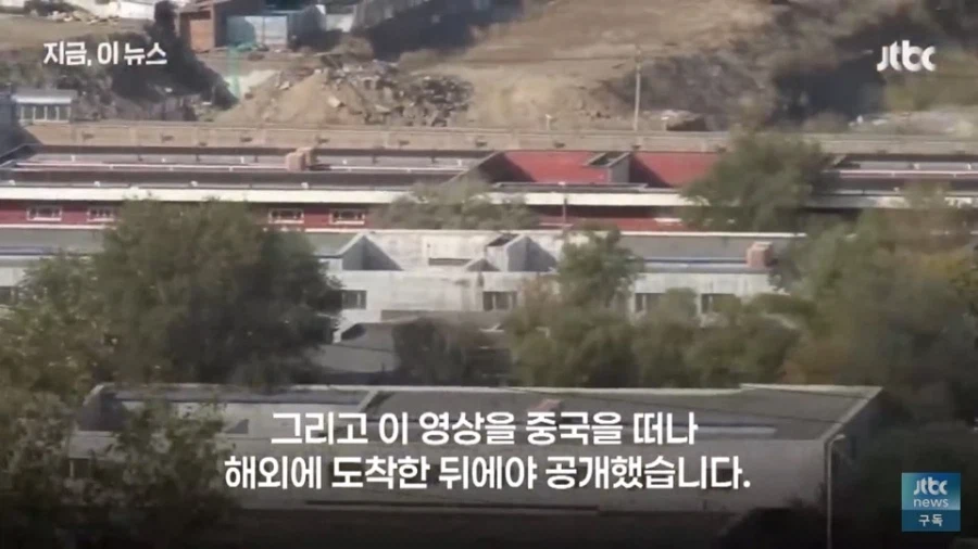 위구르 강제 수용소를 폭로한 용기있는 중국인의 최후_6.webp