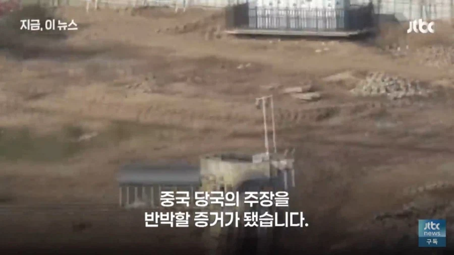 위구르 강제 수용소를 폭로한 용기있는 중국인의 최후_8.webp