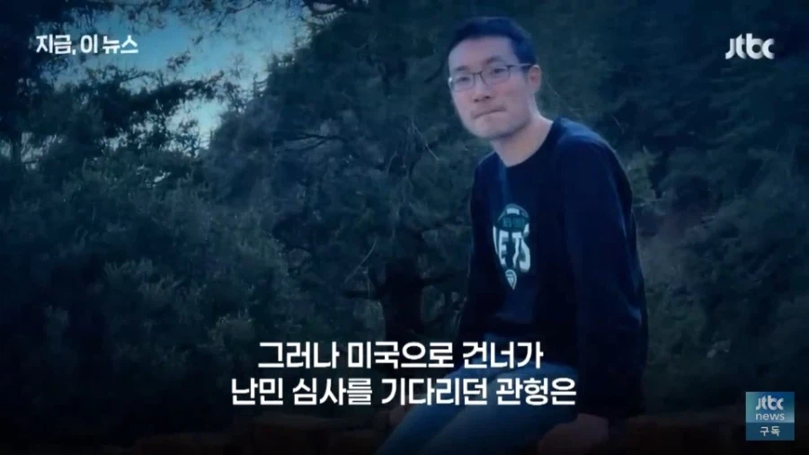 위구르 강제 수용소를 폭로한 용기있는 중국인의 최후_9.webp