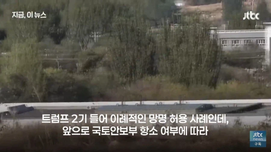 위구르 강제 수용소를 폭로한 용기있는 중국인의 최후_14.webp