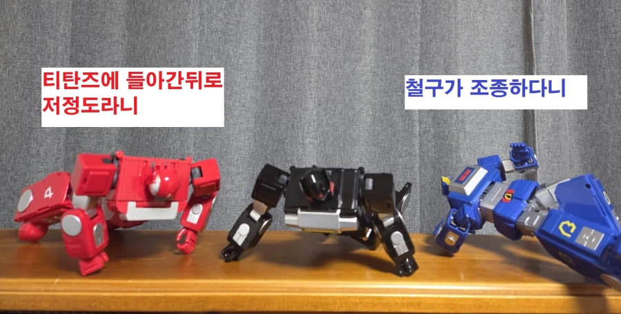 액션토이즈 알베가스_12.webp