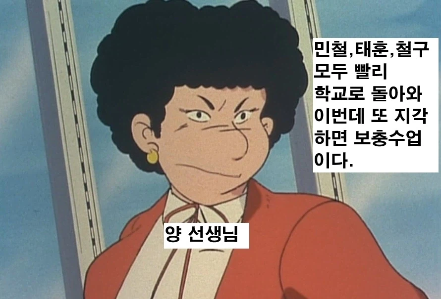 액션토이즈 알베가스_33.webp