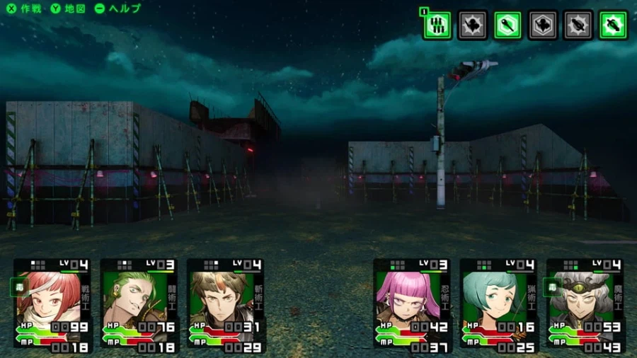 던전 RPG '데몬 킬 데몬 ~황천1984~' 티저, 스크린샷 공개_3.webp