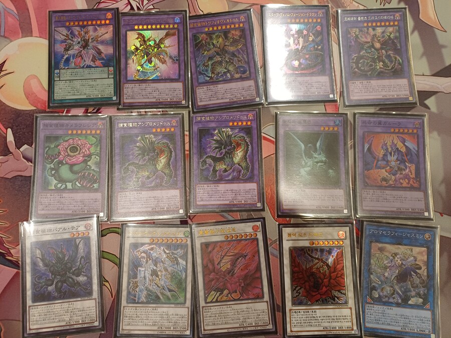 (오프덱 인증)유리왕자의 디멘션 박스_3.jpg