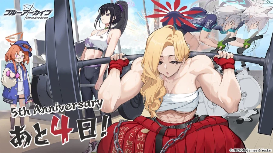 블루 아카이브(日) 5주년 카운트다운 일러스트 D-4_1.webp