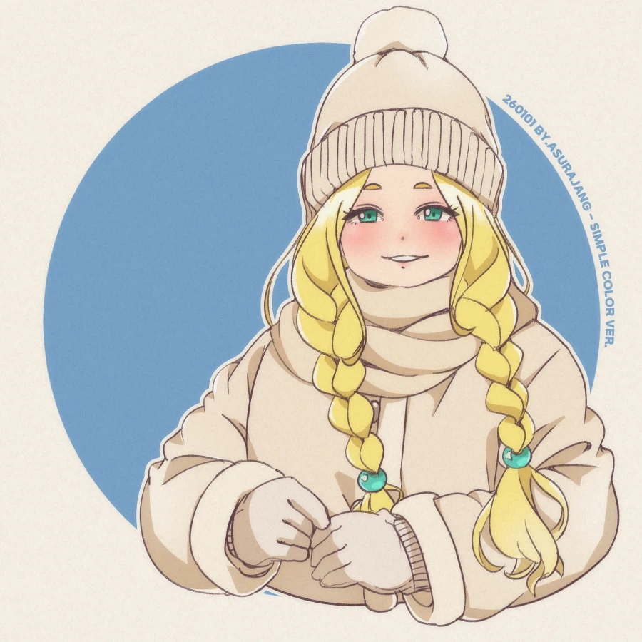 26년 01월 그림 모음!_8.webp