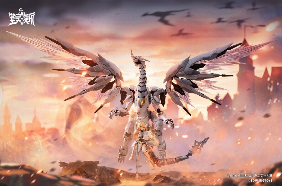 일상) 예전에 예약주문했던 용지심 백주유성 이라는 프라모델이 도착했습니다_1.jpg