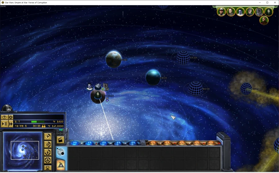 스타워즈 엠파이어 앳 워 100% 한글화 패치 V.1.0.0 배포_9.webp