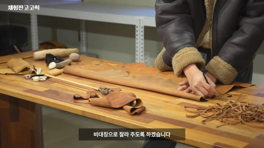 고고학 유튜버가 칼을 얻는 방법_1.webp