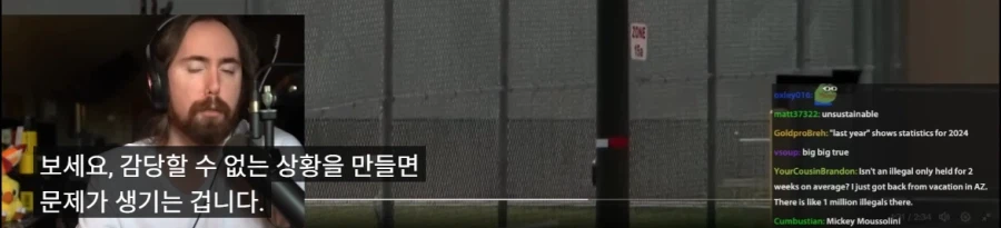 사람 죽는 것 보고 자업자득이라 주장하는 미국 유명 어그로 스트리머_6.webp