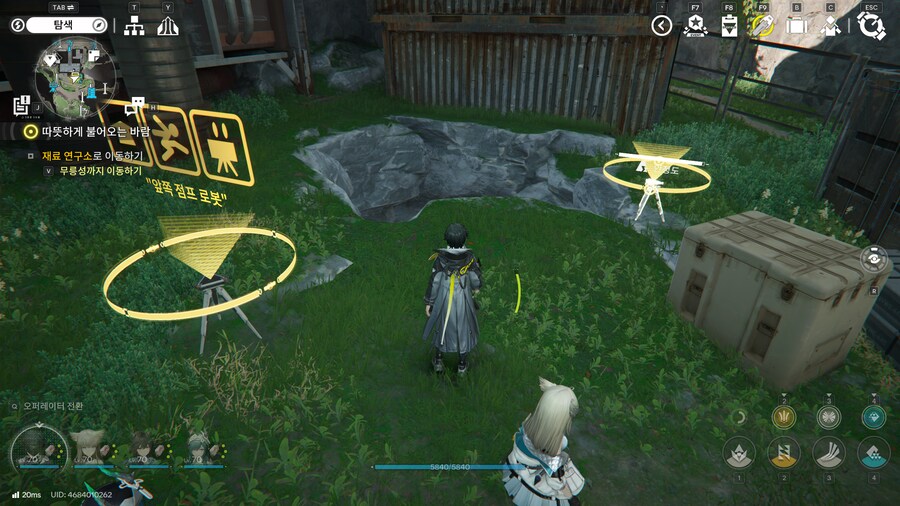 광맥구역 광산지역의료소 밑 델타로봇 위치_3.png