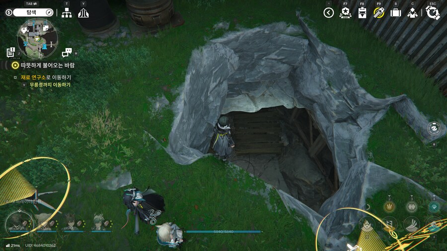 광맥구역 광산지역의료소 밑 델타로봇 위치_4.png