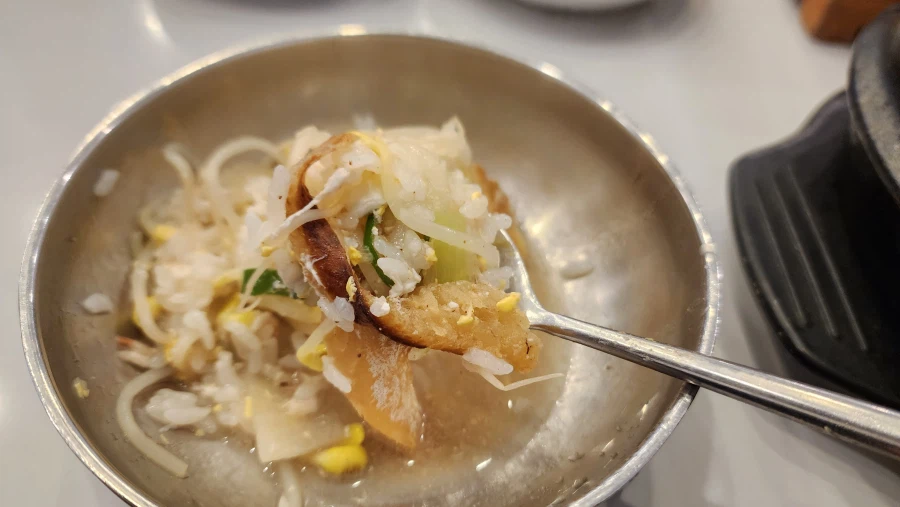 아침은 황태 해장국이었습니다._3.webp