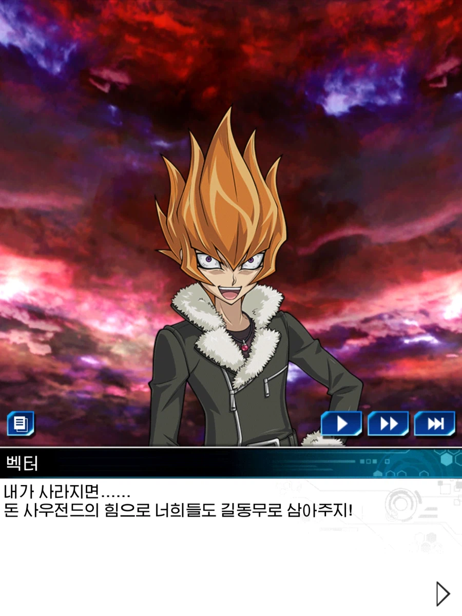 듀링) 천원씨의 영압이!_2.webp