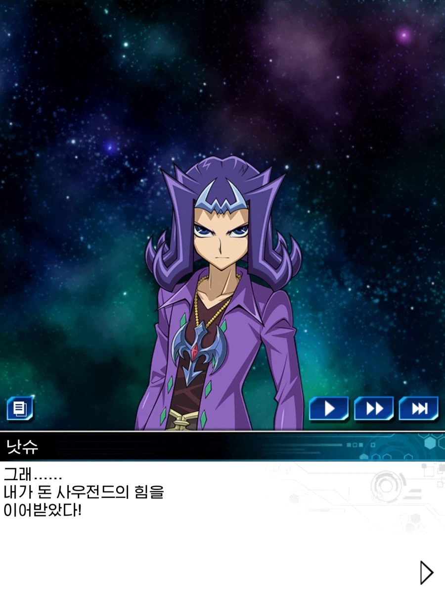 듀링) 천원씨의 영압이!_8.webp