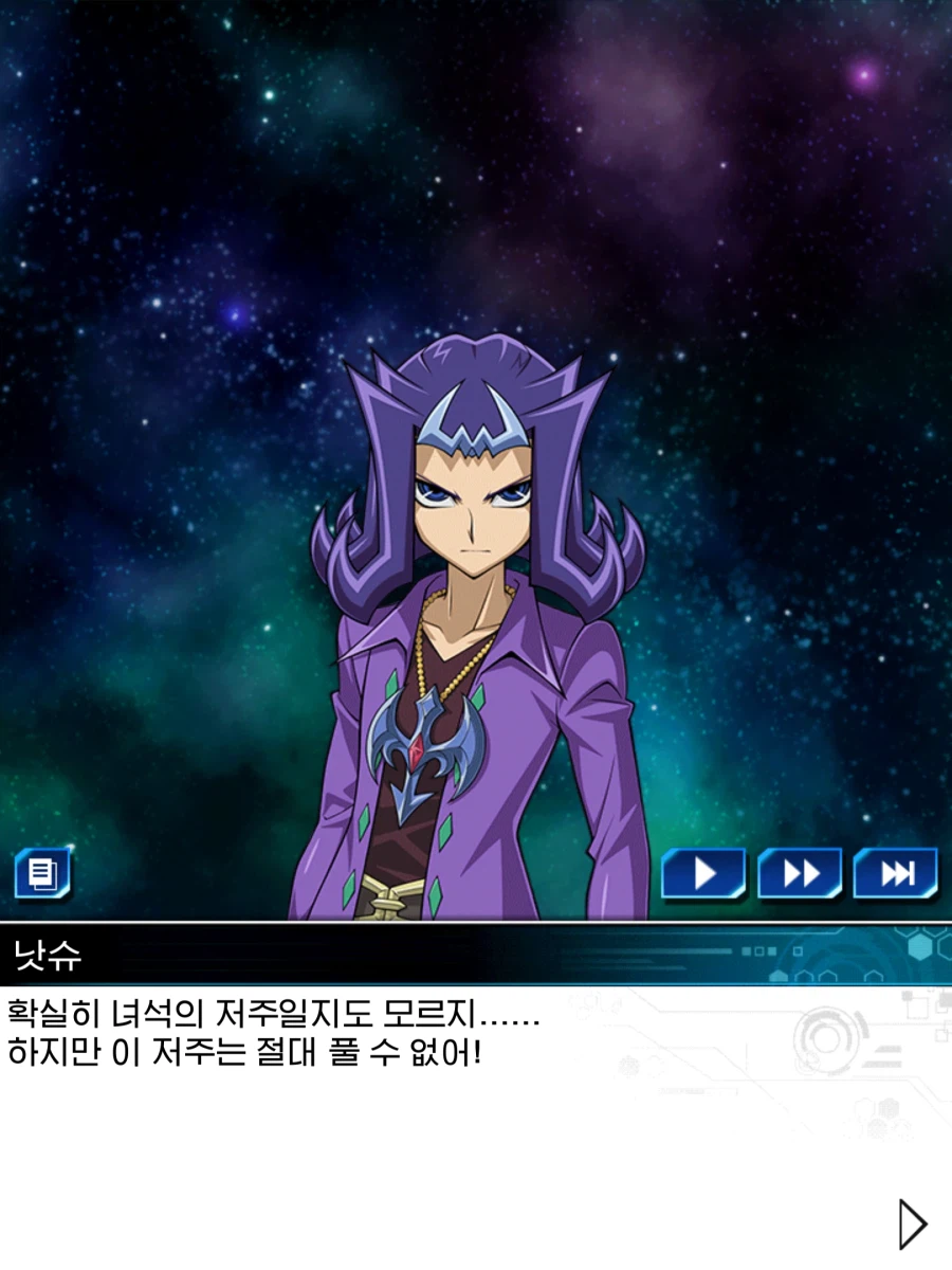 듀링) 천원씨의 영압이!_9.webp