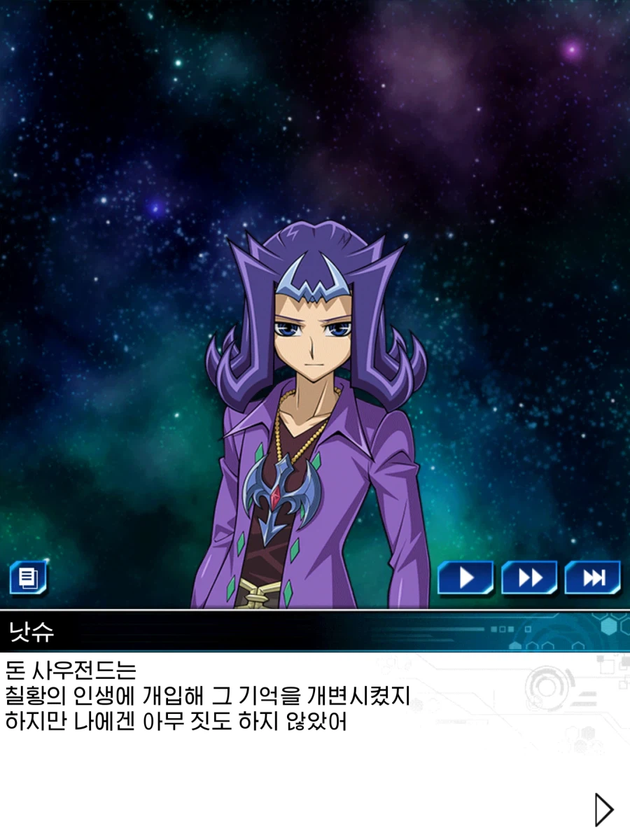 듀링) 천원씨의 영압이!_10.webp