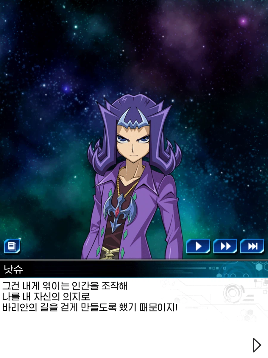 듀링) 천원씨의 영압이!_11.webp