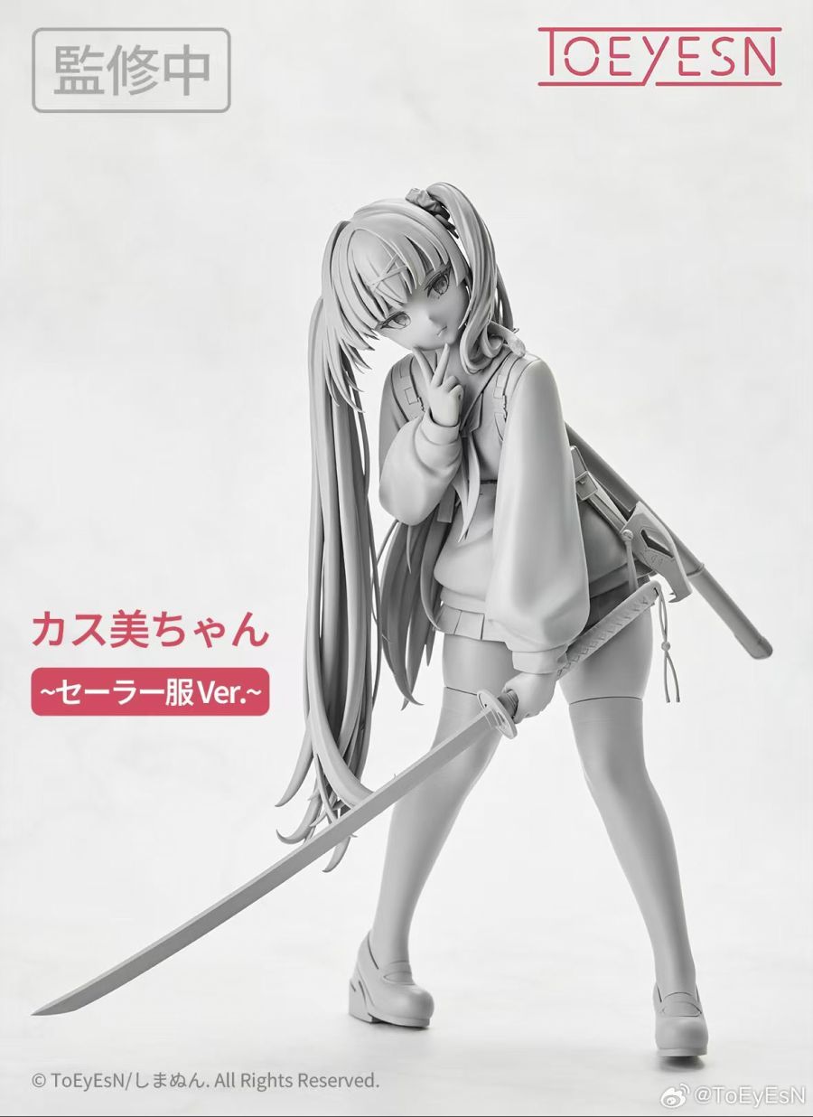 [ToEyEsN] 시마눈 - 카스미 세일러복 Ver 원형_1.jpg