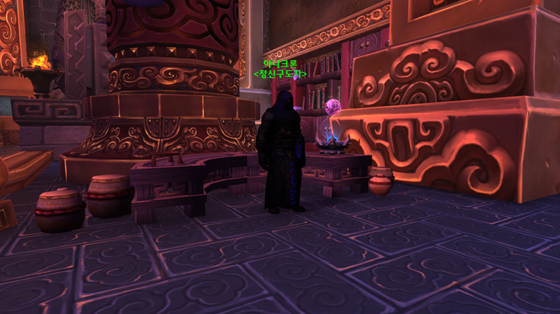 (흥미) 와우 수수께끼 '정신구도자' 칭호 획득 및 은밀한 비밀결사 가입_19.png