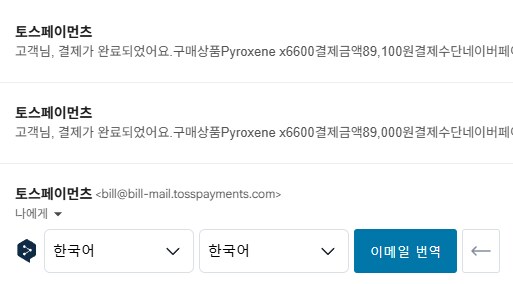 술먹고 블아켜지마세요 여러분_2.png