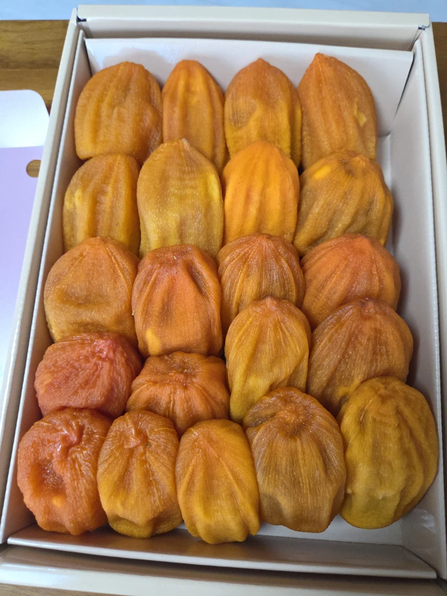 2026년 대봉곶감 구매했습니다.._3.webp