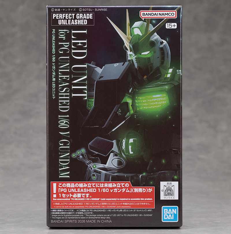 PG 언리쉬드 뉴 건담 개봉 + 조립시 일부 주의 사항_3.jpg