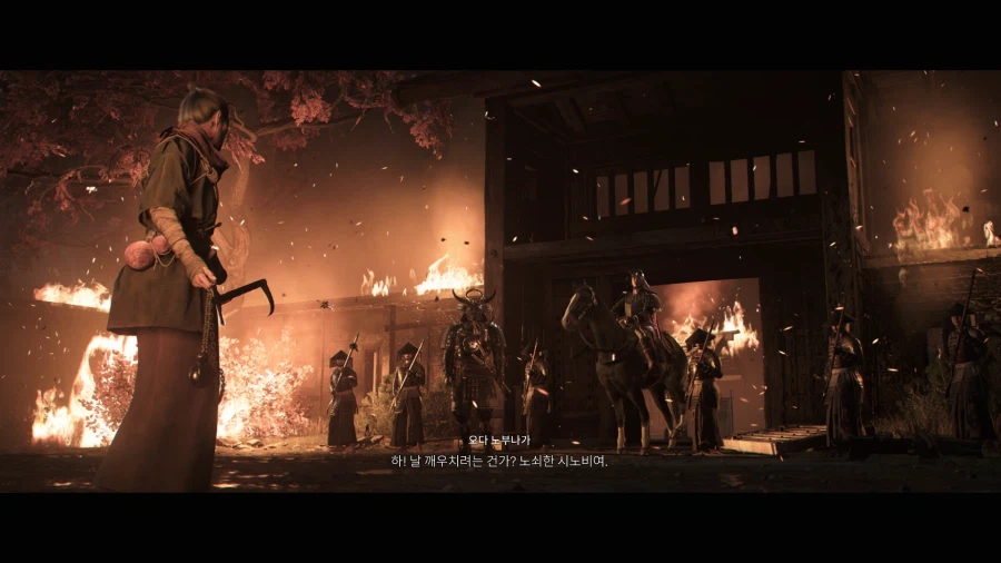 낭만 있는 여행 어쌔신크리드 섀도우스_6.webp