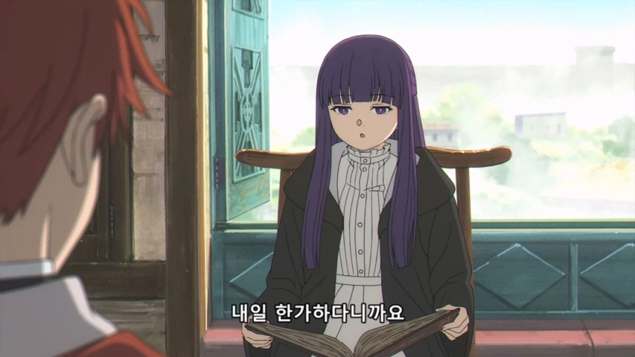 장송의프리렌) 잘못한거 없는데 잘못한 느낌_9.webp