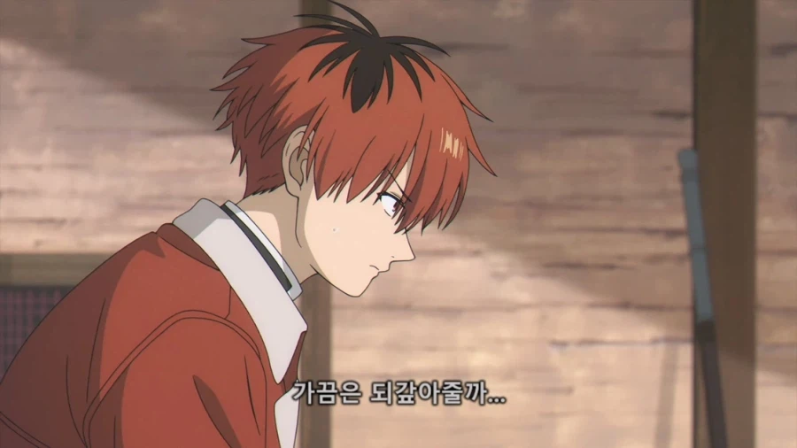 장송의프리렌) 잘못한거 없는데 잘못한 느낌_17.webp