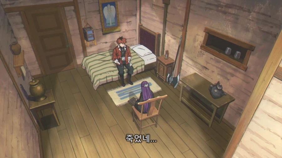 장송의프리렌) 잘못한거 없는데 잘못한 느낌_24.webp