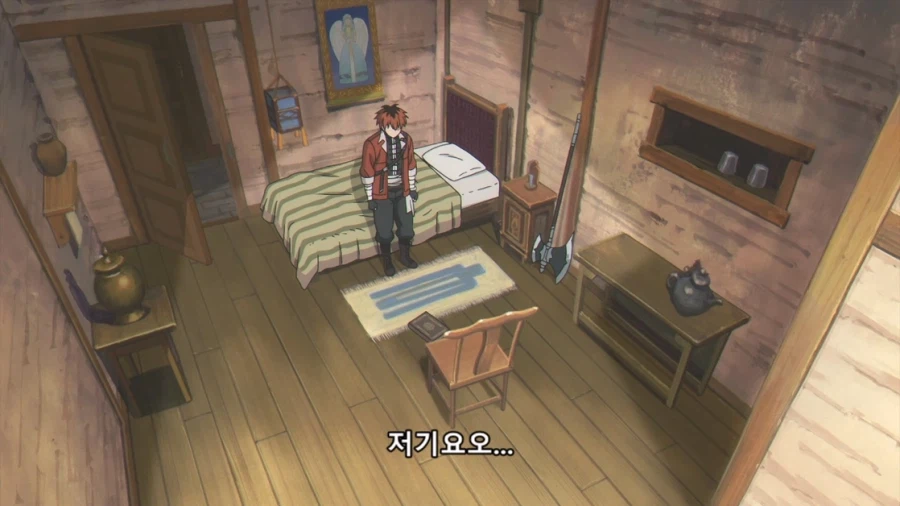 장송의프리렌) 잘못한거 없는데 잘못한 느낌_30.webp