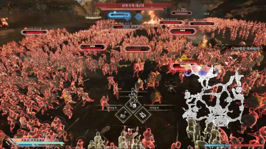 궁극기들 범위 측정 (신뢰도 높지 않음 주의)_2.webp