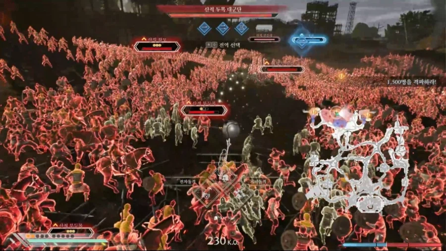 궁극기들 범위 측정 (신뢰도 높지 않음 주의)_3.webp