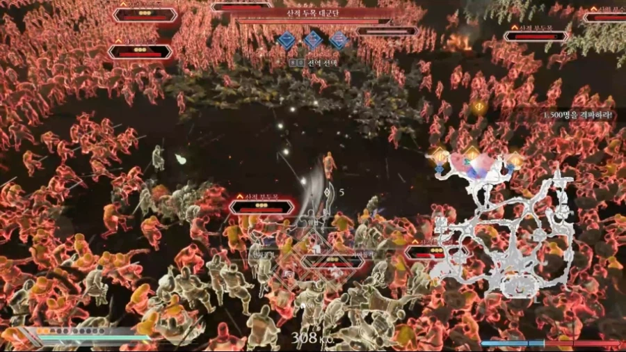 궁극기들 범위 측정 (신뢰도 높지 않음 주의)_6.webp