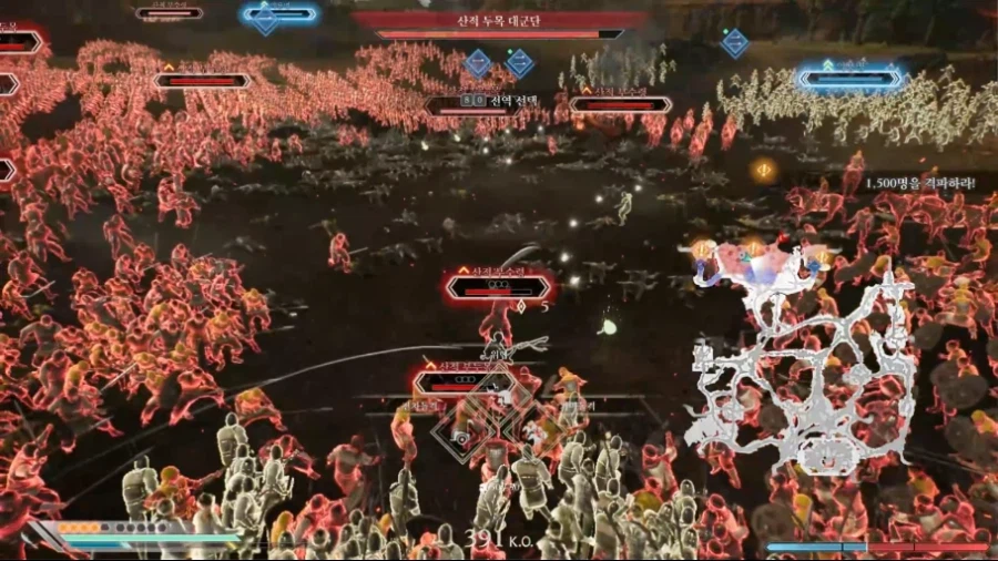 궁극기들 범위 측정 (신뢰도 높지 않음 주의)_11.webp