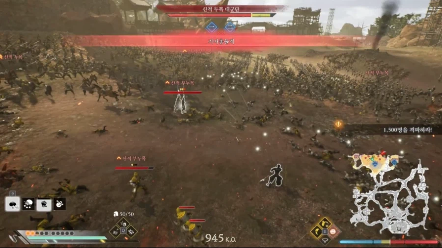 궁극기들 범위 측정 (신뢰도 높지 않음 주의)_13.webp